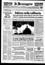 giornale/RAV0108468/1993/n.152