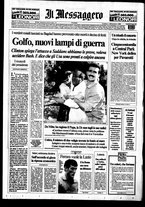 giornale/RAV0108468/1993/n.175