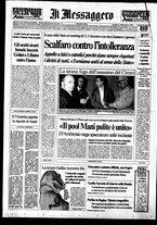 giornale/RAV0108468/1993/n.236