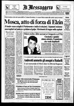 giornale/RAV0108468/1993/n.260