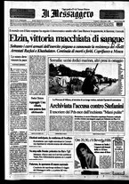 giornale/RAV0108468/1993/n.271