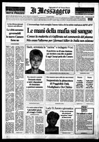 giornale/RAV0108468/1993/n.306