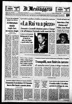 giornale/RAV0108468/1993/n.343