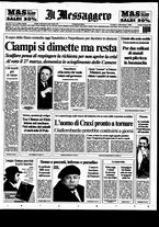 giornale/RAV0108468/1994/n.013