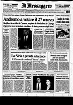 giornale/RAV0108468/1994/n.016