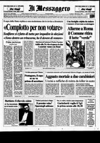 giornale/RAV0108468/1994/n.018