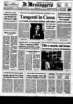 giornale/RAV0108468/1994/n.031