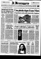 giornale/RAV0108468/1994/n.034