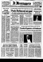 giornale/RAV0108468/1994/n.039