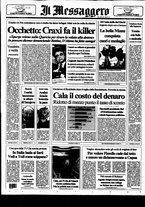 giornale/RAV0108468/1994/n.048
