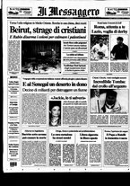 giornale/RAV0108468/1994/n.058