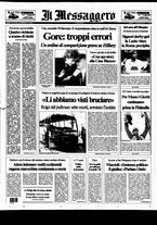 giornale/RAV0108468/1994/n.065