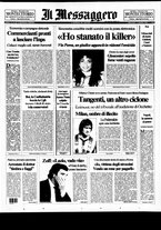 giornale/RAV0108468/1994/n.067