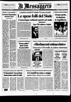 giornale/RAV0108468/1994/n.071