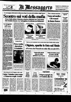 giornale/RAV0108468/1994/n.075