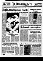 giornale/RAV0108468/1994/n.077