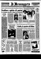 giornale/RAV0108468/1994/n.082