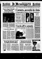 giornale/RAV0108468/1994/n.100