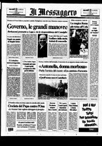 giornale/RAV0108468/1994/n.104