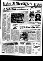 giornale/RAV0108468/1994/n.112