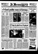 giornale/RAV0108468/1994/n.117