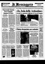 giornale/RAV0108468/1994/n.122
