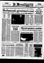 giornale/RAV0108468/1994/n.132