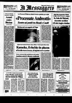 giornale/RAV0108468/1994/n.137