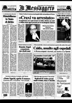 giornale/RAV0108468/1994/n.181