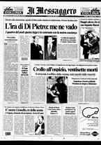 giornale/RAV0108468/1994/n.191