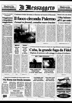 giornale/RAV0108468/1994/n.225