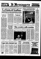 giornale/RAV0108468/1994/n.254