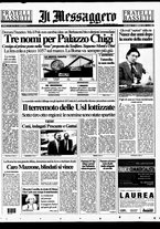 giornale/RAV0108468/1995/n.010