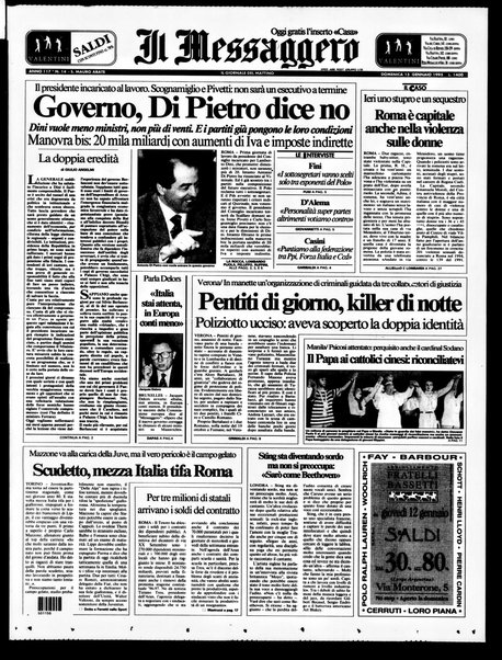 Il messaggero