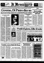 giornale/RAV0108468/1995/n.014