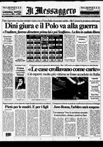 giornale/RAV0108468/1995/n.017