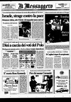 giornale/RAV0108468/1995/n.022
