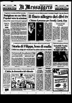 giornale/RAV0108468/1995/n.035