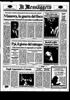 giornale/RAV0108468/1995/n.039