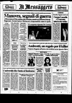 giornale/RAV0108468/1995/n.046