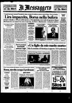 giornale/RAV0108468/1995/n.076