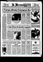 giornale/RAV0108468/1995/n.077