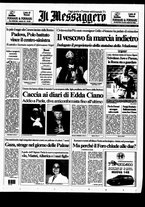 giornale/RAV0108468/1995/n.096