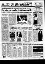 giornale/RAV0108468/1995/n.120