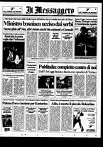 giornale/RAV0108468/1995/n.142