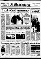 giornale/RAV0108468/1995/n.186