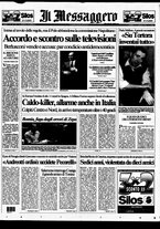 giornale/RAV0108468/1995/n.195
