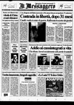 giornale/RAV0108468/1995/n.206