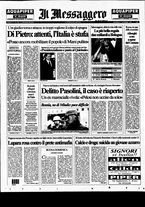 giornale/RAV0108468/1995/n.238
