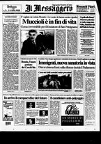 giornale/RAV0108468/1995/n.252